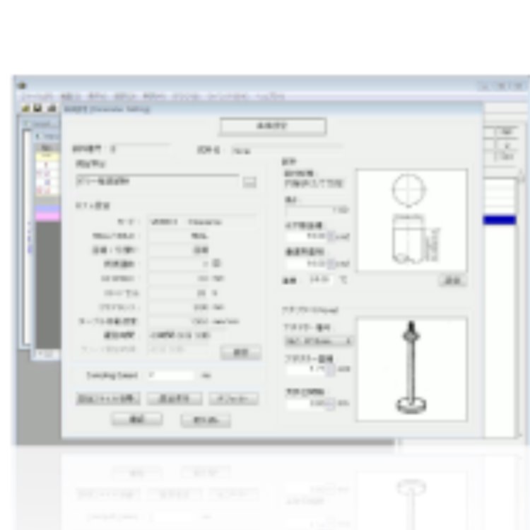 SUN RHEO陽光科學物性數字分析系統Rheo Data analizer for Win