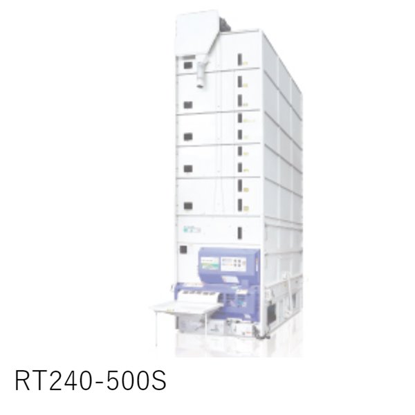 OSHIMA日本進口農產品冷庫MTR1800XC