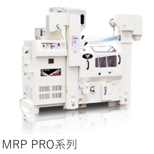 OSHIMA日本進口農產品冷庫MTR1800XC