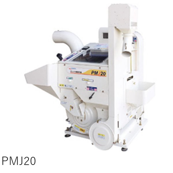 OSHIMA日本進口農產品冷庫MTR1800XC