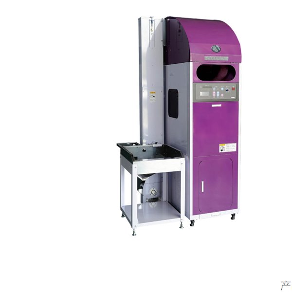 YAMAMOTO山本日本進口PET瓶前處理機PLS-2000