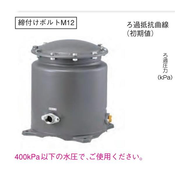 TERAL中～大流量/中揚程冷卻泵LPSE401A-0.75-e