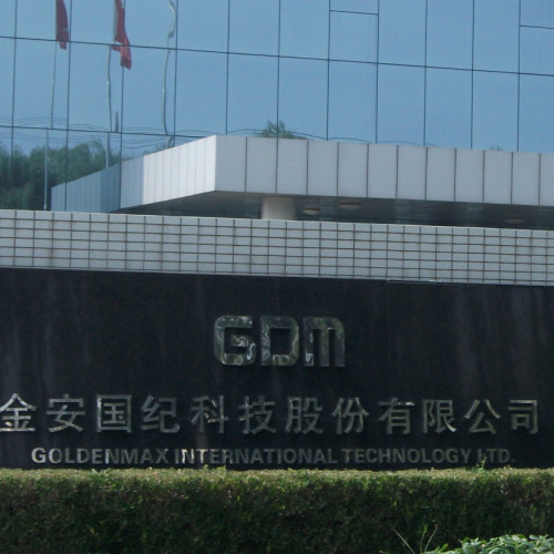 金安國紀集團股份有限公司.jpg