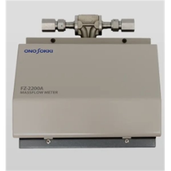 ONOSOKKI日本小野科里奧利連續質量流量計FZ-2200A