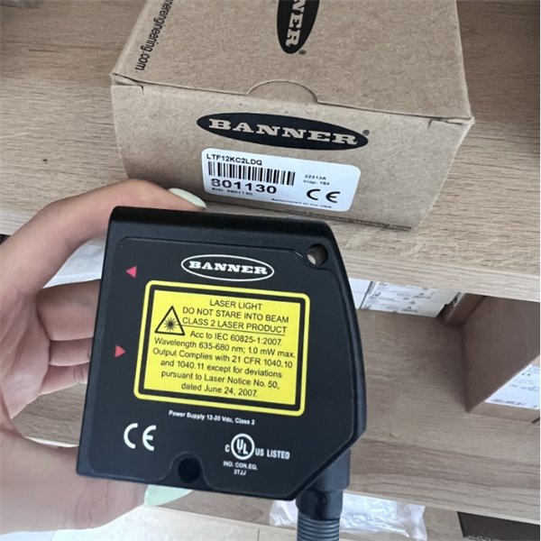 BANNER邦納全能型光電QS18傳感器QS18VP6DL-RJ11-2M