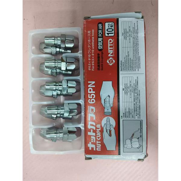 NITTO日東工器機床貝爾頓EBS-20B