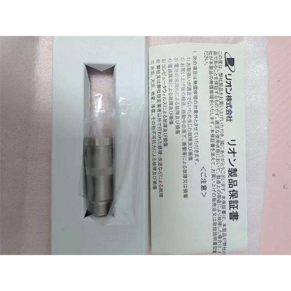 NITTO日東工器機床貝爾頓EBS-20B