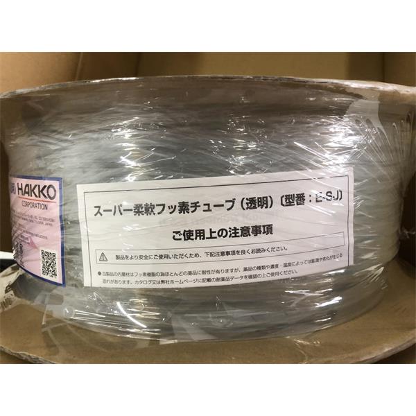日本HAKKO八光柔性氟樹脂管防靜電型SJAST-3/8”×1/2
