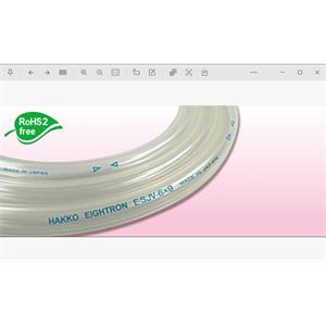 日本HAKKO八光柔性氟素 ETFE 樹脂軟管SJUS-1/16”×1/8”-BK