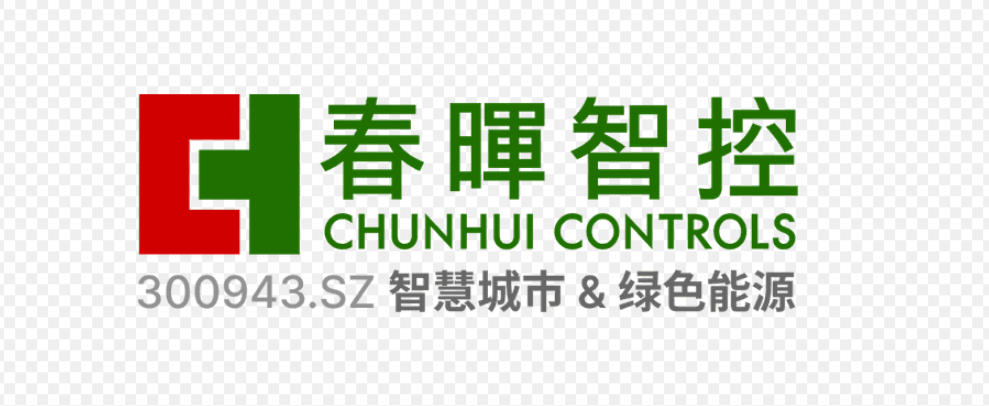 春暉.jpg