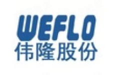 偉隆.jpg