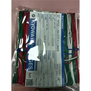 日本KYOWA共和KFGS通用箔式應變片KFGS-1.5-120-D28-11 L30C2R