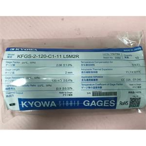 日本KYOWA共和KFGS通用箔式應變片KFGS-5-500-C1-11