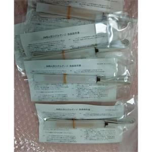 日本KYOWA共和KFGS 通用箔式應變片KFGS-1N-120-C1-11