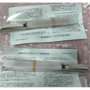 日本KYOWA共和KFGS 通用箔式應變片KFGS-1N-120-C1-11